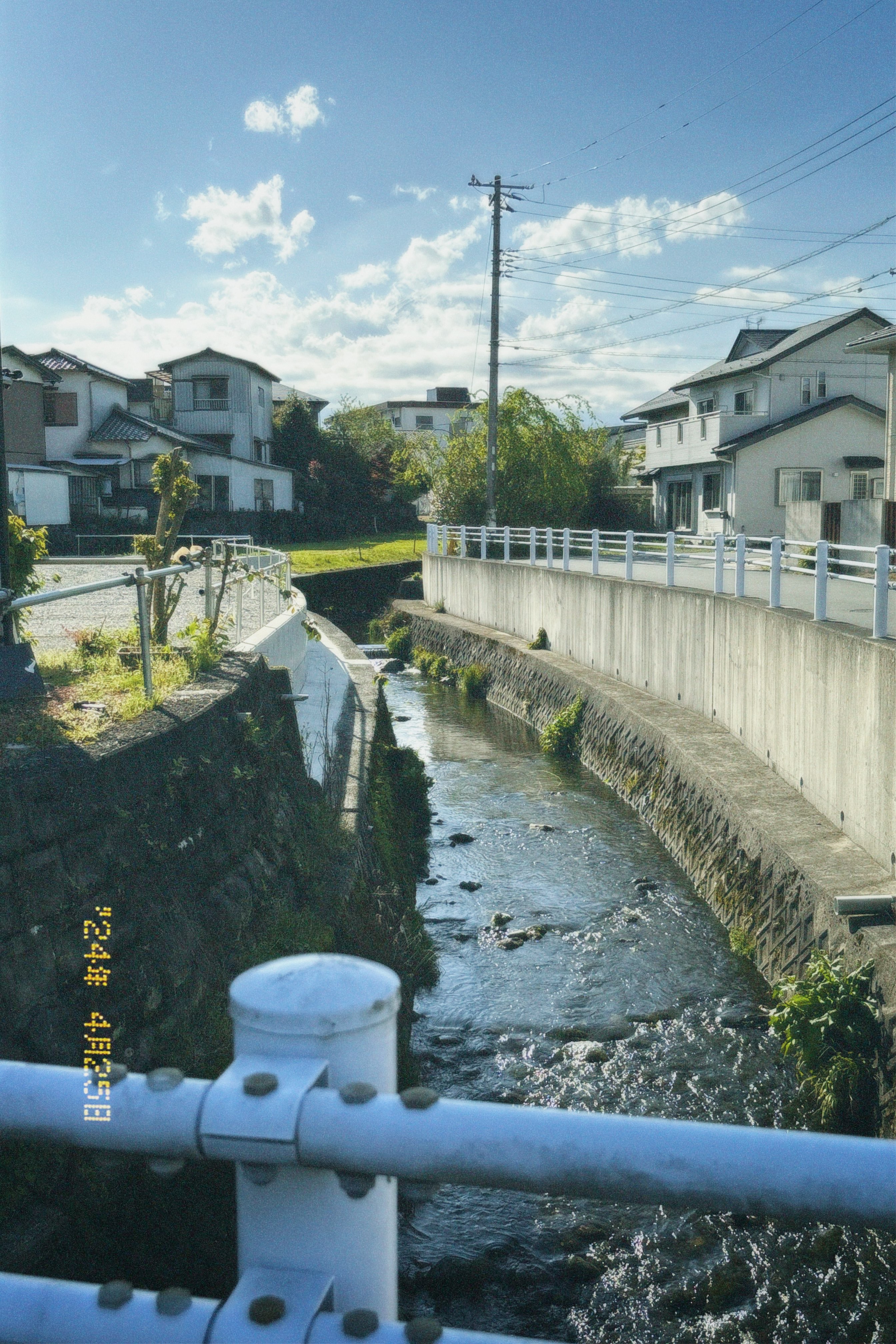 Rural Tokyo